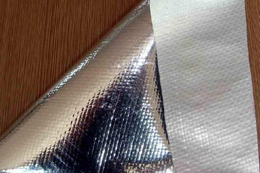 深圳铝箔编织布-无锡奇安特保温材料-包装铝箔编织布