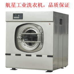 供应50公斤全自动水洗机医用洗衣房设备生产商缩略图