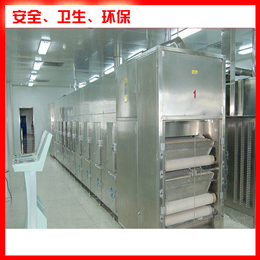 厂家*(多图)_黑豆微波干燥设备_天津微波干燥设备