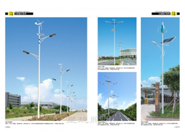 太阳能路灯-星珑照明-太阳能路灯6米