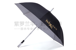 直杆广告伞批发-上海广告伞-紫罗兰****打造广告伞