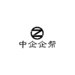北京市朝阳区公司注册地址出售全行业冰点低价缩略图