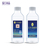 清江尚品房地产logo小瓶装矿泉水广告饮用纯净矿物质定制水缩略图3