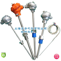 上海昊誉供应PT100热电阻探头式热电阻铠装温度传感器