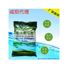氨基酸肥霸,雷冠生物 鱼塘*(图),氨基酸肥霸销售