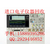 Keithley 2440回收吉时利2440-C数字源表缩略图2