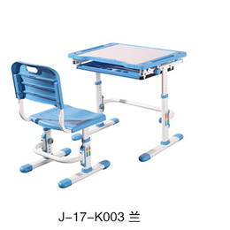 *课桌椅价格-课桌椅-金榜家具有限公司 (查看)