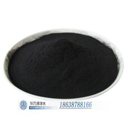 彭阳县粉状活性炭|污水处理粉状活性炭|粉状活性炭碘值