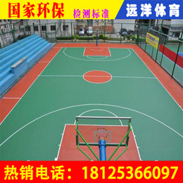 广州硅PU篮球场材料价格