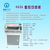 澳博品牌液压切纸机系列|澳博PC(在线咨询)|液压切纸机缩略图1