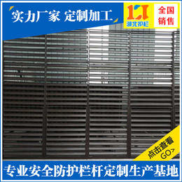 宜昌夷陵铝合金百叶型材价格多少 宜昌那里有锌钢百叶窗材料厂家