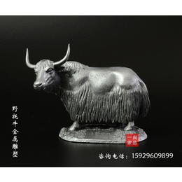 订做西藏野牦牛金属雕塑工艺品旅游纪念品动物摆件艺术收藏礼品