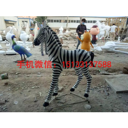 斑马雕塑 草坪动物雕塑 玻璃钢动物雕塑生产厂家