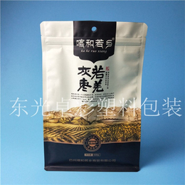 食品*八边封包装袋-八边封包装袋-卓彩塑料包装(查看)