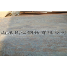 山东钢铁(多图)|太钢mn13高锰板质量生产