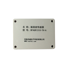 温度传感器厂商_兵峰、智能温室监测系统_温度传感器