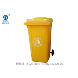 供应四川广安塑料环卫垃圾桶 街道环卫垃圾桶 塑料垃圾桶价格