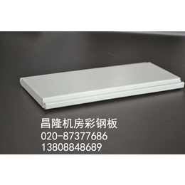 PVC覆膜机房彩钢板-防静电彩钢板-广州涅磐机房彩钢板厂家