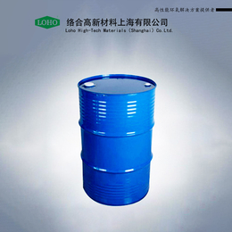 EPU-73B耐水煮环氧树脂聚氨酯改性AlZn高强度高粘接