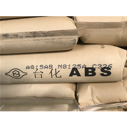 ABS塑胶原料|东展集团(查看)