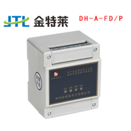 【金特莱】、电气火灾监控器、江西电气火灾监控器价格