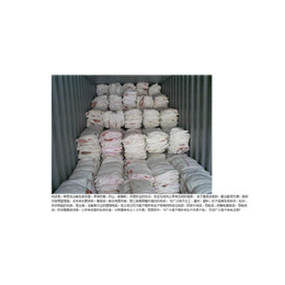 吨包袋pp|巩义*集装袋吨包(在线咨询)|略阳县吨包袋