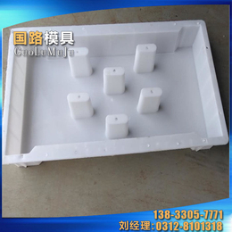 盖板塑料模具生产工厂_江苏盖板塑料模具工厂_国路模具