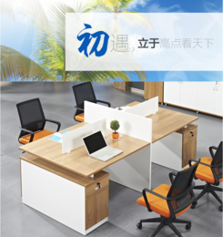 北京办公电脑桌销售职员工位桌销售组合带柜桌出售办公家具定做