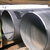 厂家生产江西螺旋钢管价格实惠品质保障 缩略图2