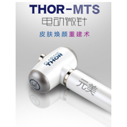 THOR-MTS电动*操作流程以及注意事项