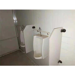移动厕所批发价格-移动厕所-新中伟活动板房