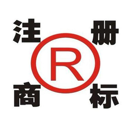 企业商标注册,【金佰业】,洛阳企业商标注册办理公司