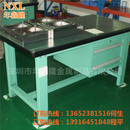 钢板工作台(多图)|台湾钢板钳工台机床附件物品钳工省模桌