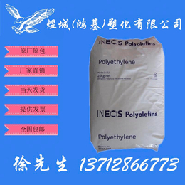 HDPE J60-1700-183美国英力士Eltex 胶料