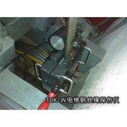 电梯曳引钢带_【威尔若普】_广州电梯曳引钢带监测公司