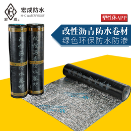 上海防水卷材 宏成app防水卷材 防水卷材厂家*