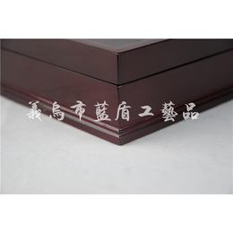 义乌市蓝盾工艺品(图)|广东木盒生产厂家|广东木盒