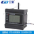 SND8802无线测温监控系统工宝生产厂家缩略图2