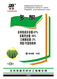 47%多•酮可湿性*-多•酮可湿性*-江苏东宝农化