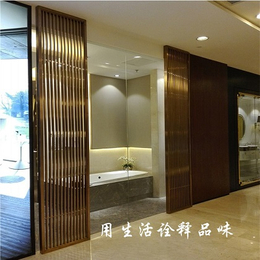 鸿运禧金属-台湾不锈钢屏风-中式不锈钢屏风