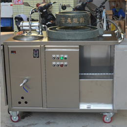 小型石磨豆浆机,惠辉机械(在线咨询),石磨豆浆机