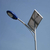 太阳能路灯价格_扬州强大光电科技_温州太阳能路灯缩略图1