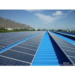 家用太阳能发电系统、沈阳聚泰鑫经贸有限公司、海南太阳能发电