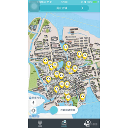 南京旅游攻略、旅游攻略、麦扑线上导航app