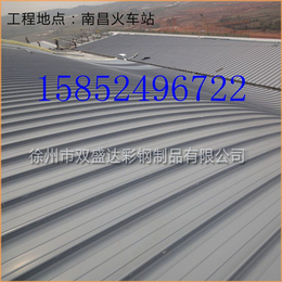 徐州迅辉供应矮立边铝镁锰25-400型大型建筑屋面板