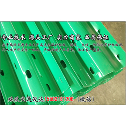 镀锌高速防撞栏|三原高速防撞栏|瑞欧10年专注