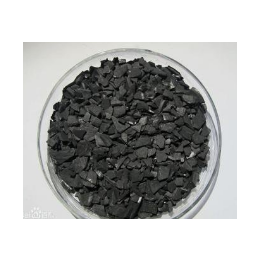 椰壳活性炭-巩义金辉滤材-高碘值椰壳活性炭价格是多少