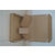 宇曦包装材料公司(图)-食品纸箱销售-食品纸箱缩略图1