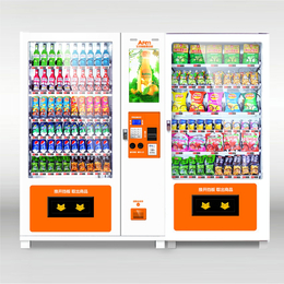艾丰广告型组合自动售货机饮料零食无人售货店