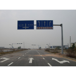 阳江市交通标志牌生产 茂名交通标志牌生产厂家